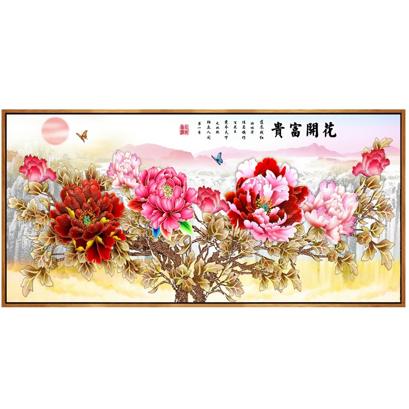 速发沙发背景墙面装饰画客厅壁画大气挂画简约新中式花开富贵牡丹图片