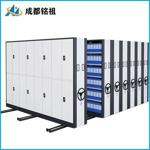 速发202新款手摇式智集移动密能架柜案文件档资料柜电动钢制轨道