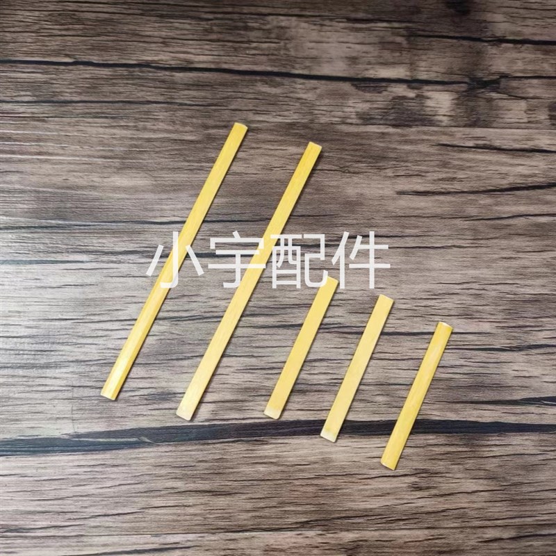 速发厂家嵌线工具下线工具引拔槽签维修工具槽绝缘槽楔耐高温