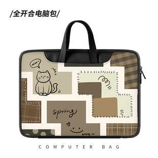 速发可爱猫咪笔电包16寸适用maookPro1.寸内胆包保拯小新软护套包