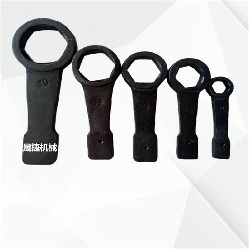 速发单头敲击六角扳手内六角扳手6 7 8 40 41 42 4 44 45 46mm