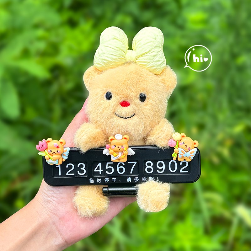 速发黄油车载挪生汽车临时停移车内饰品摆件