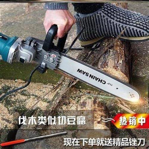 速发新品角磨机链条木头电动多功B能改装锯片P电锯伐树小支架
