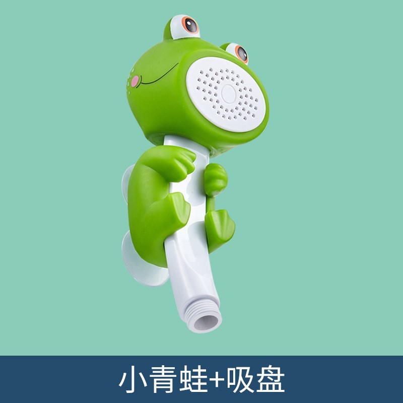 速发洗童儿澡神器套装莲持家用淋雨喷头手蓬头