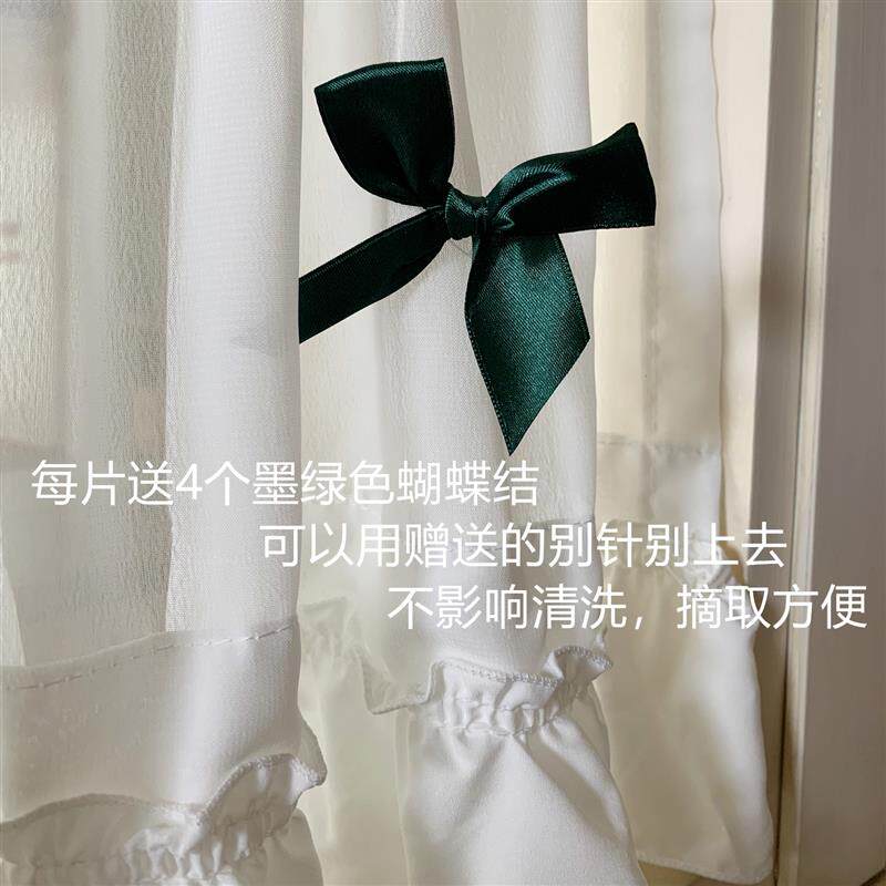 现货法式韩式白色纱帘蝴蝶结成z品窗纱儿童房短帘半帘飘窗帘头隔
