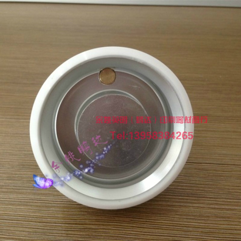 速发手动油盅移印机的油墨杯 刮刀陶瓷 78*70*10mm 油杯 陶瓷刮刀
