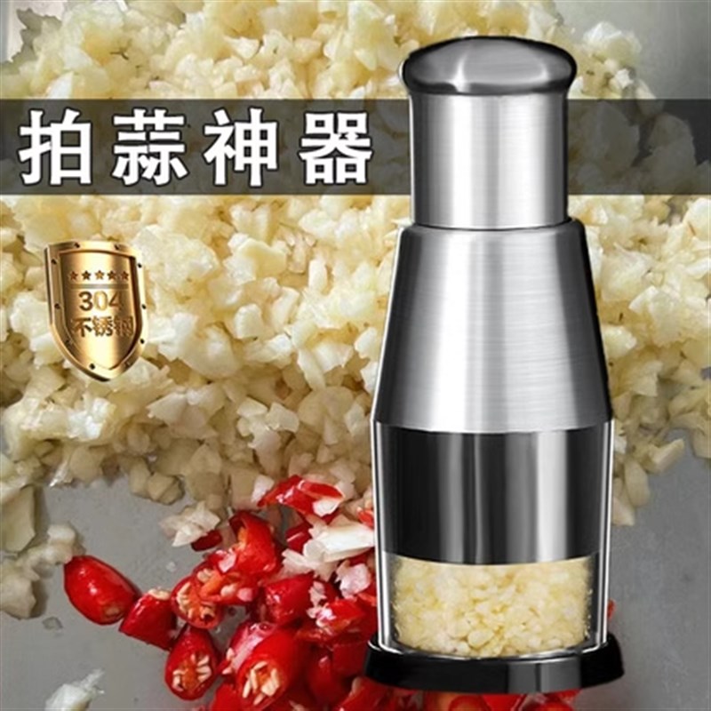 速发拍拍刀不锈钢多功能切蒜磨厨研手动捣蒜房器机切碎蒜泥神器