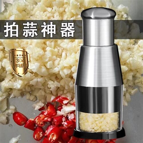 速发拍拍刀不锈钢多功能切蒜磨厨研手动捣蒜房器机切碎蒜泥神器