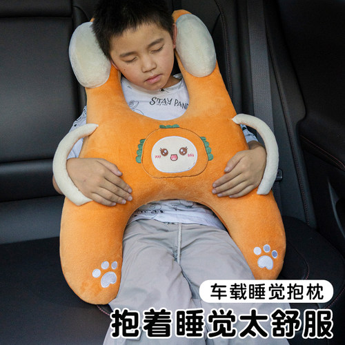 速发儿童车上睡觉神器车载枕头汽车后排坐车防勒脖抱枕成人孩子