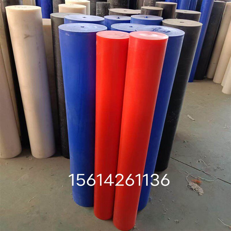 速发黑色pa66尼龙棒红色实心耐磨尼龙棒塑料棒1010尼龙圆棒加工零