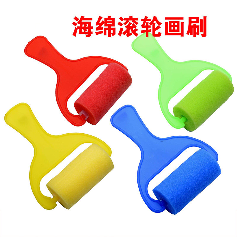 速发儿童海绵滚轮滚筒印章幼儿工益智美术绘画颜料画画园具海绵刷
