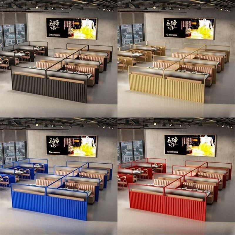 速发餐厅火锅店卡座隔断墙挡板饭店桌子挡板围栏隔板矮屏风隔断栏