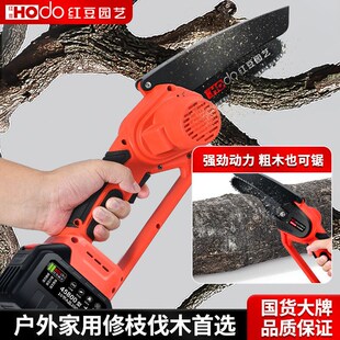 速发电锯子锯树砍树充电式电式家用锯柴修木手提锯园艺户外伐直销