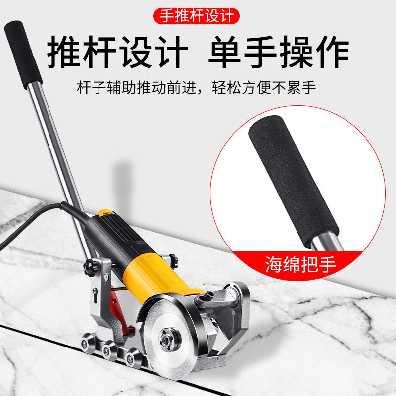 速发美缝剂施工工具电动清缝机清缝切割开槽器瓷砖地砖专用勾缝锥