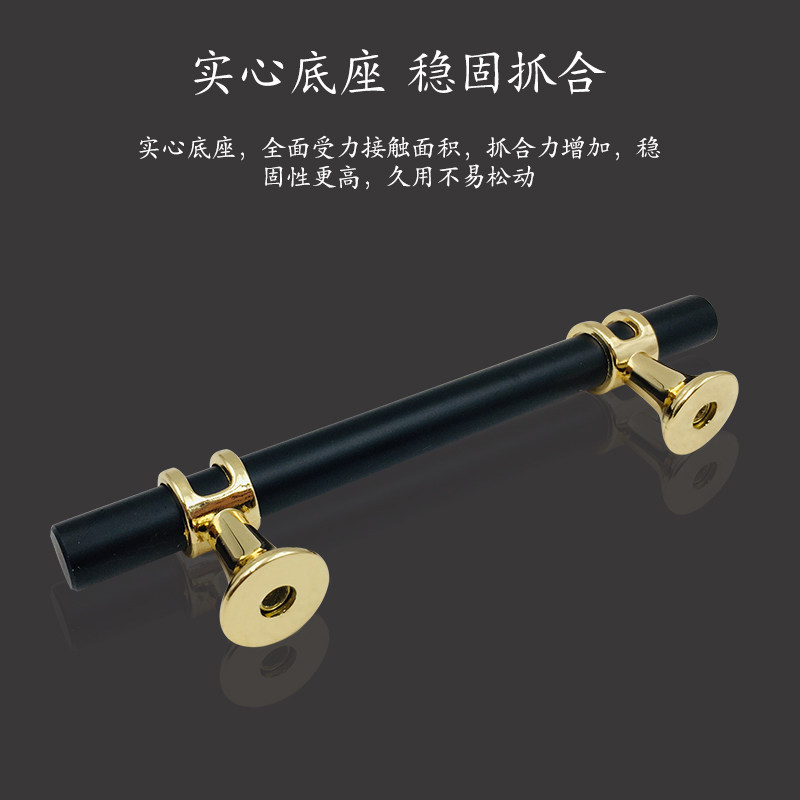 速发轻奢黑色金色拉手柜子抽屉鞋柜门把手橱柜衣柜门现代简约衣柜