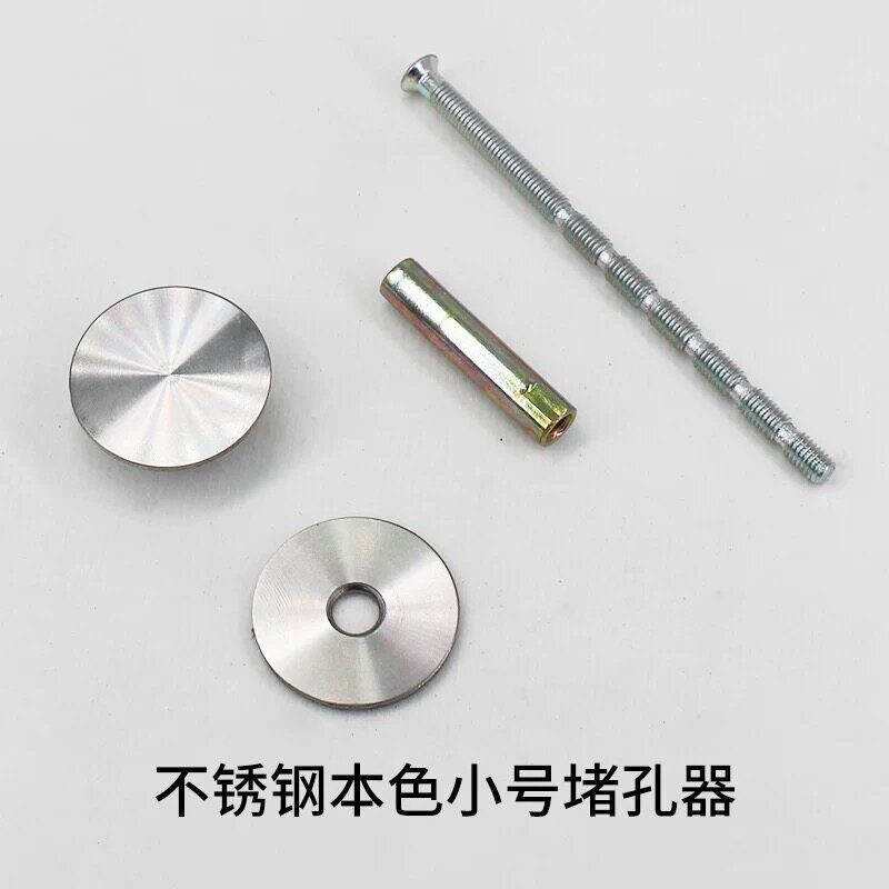 速发猫眼堵孔神器防盗门洞堵孔器装饰盖补孔遮挡遮孔补洞门锁门孔
