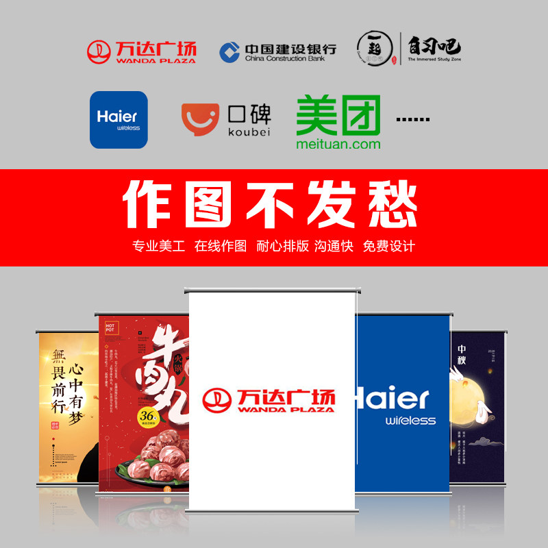 速发办公室遮窗帘卷帘 印制广告LOGO卷帘 舞蹈房遮光隔热手拉帘