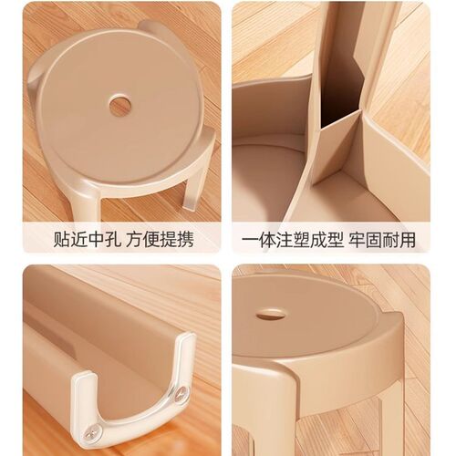 速发塑料凳子家用厚加可叠放结实椅子简约车桌备用高胶圆风餐新品