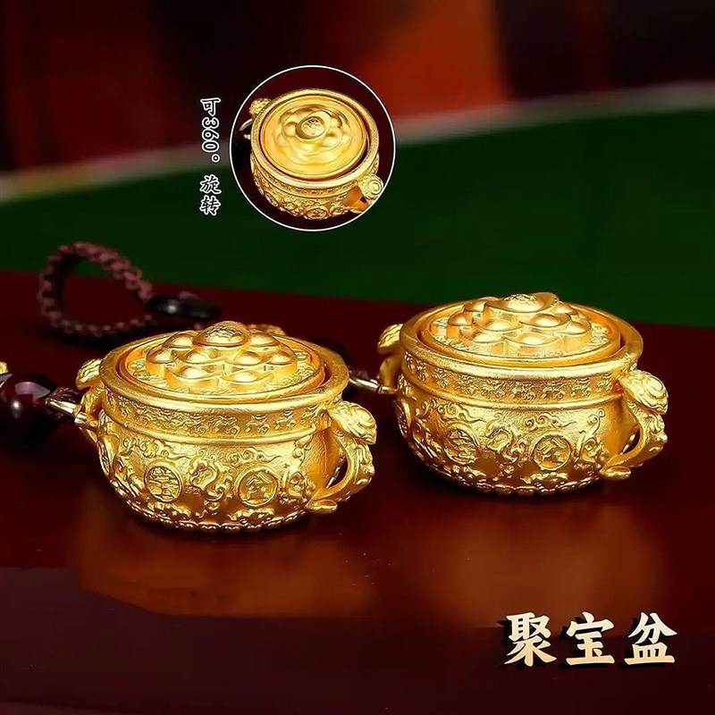 速发十二生肖莲花聚宝盆转转聚财纳福驾车用品