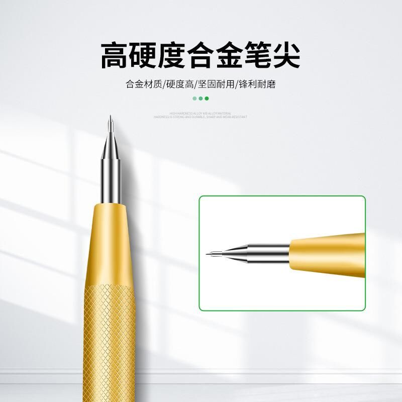 速发合金钢金属划线笔 瓷砖划针 钢针钳工尖头针画线记号笔针飞针