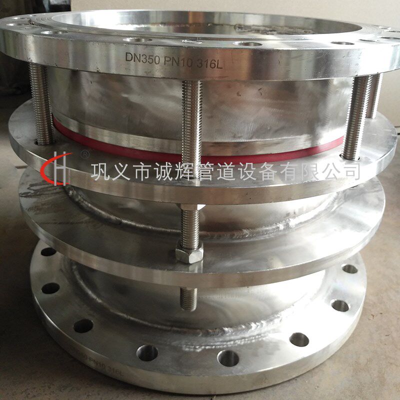 速发双法兰传力接头不锈钢伸缩器管道补偿器国标套筒伸缩节现货足