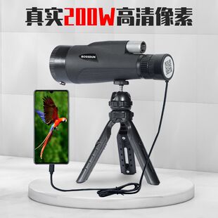 速发m00w像连电子目镜高倍高清单筒42.5m2镜素手机拍照