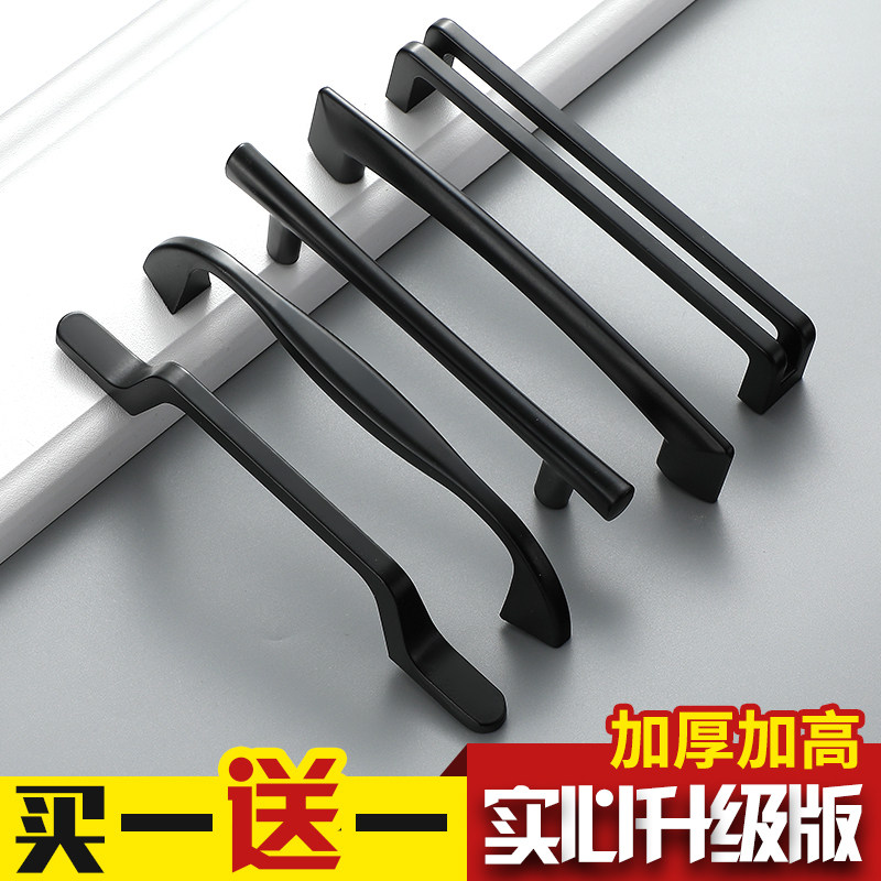 速发立新橱柜门把手柜子柜单美抽门孔衣柜欧式式屉鞋柜小拉手五金