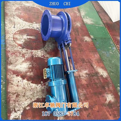 现货速发PZ27H-16C卸料电液动插板阀 卸灰电液动刀板闸阀 电液动