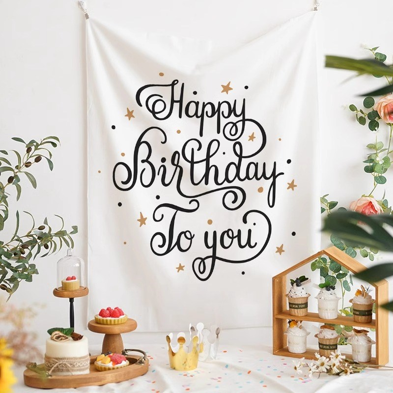 速发is风网红生日背景布挂旗挂布生日挂毯派对场景布置拍照装饰墙