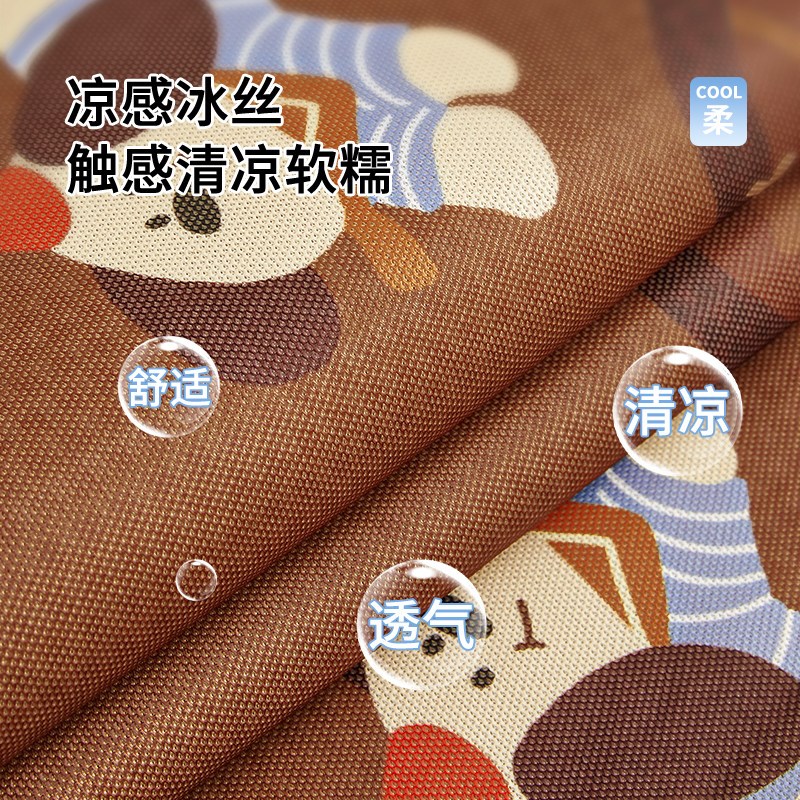 速发夏天沙发垫2025新款凉感沙发坐垫真皮沙发专用垫防滑防猫抓沙