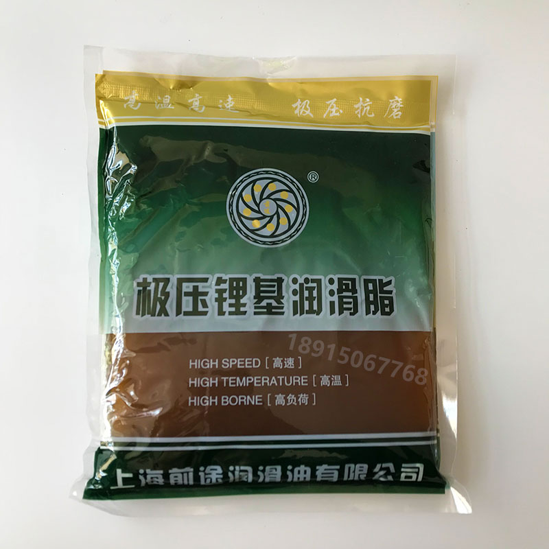 速发号#通用黄油润滑油润滑脂耐高温工业工程机械链条轴承锂基脂