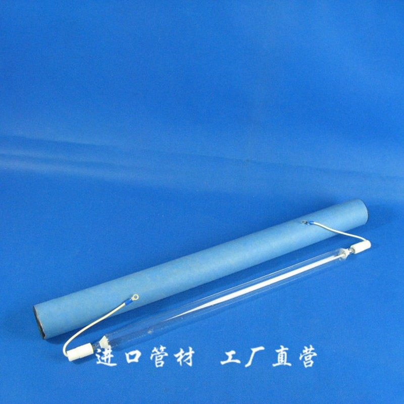 速发6610AP44互通丝印机专用紫外线固化灯PM2824高压汞灯4KW480mm