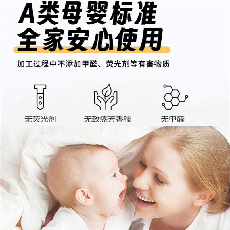 速发牛奶绒床垫软垫绒用绒子毯冬季加厚加家学生宿舍单人保暖垫被