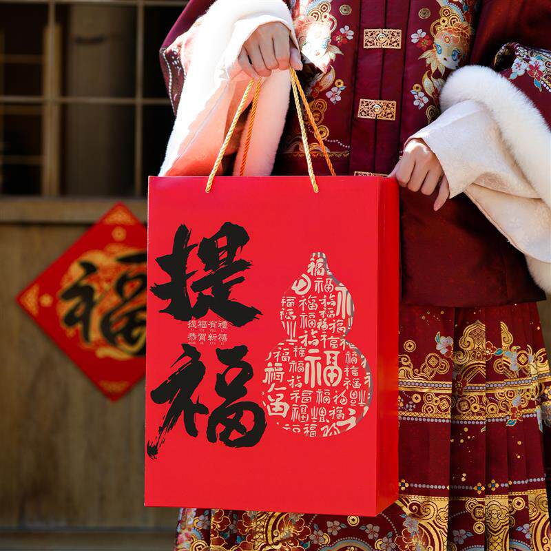 现货2026新年春节年货礼品包装盒红色开门见喜对S开门礼盒方形手