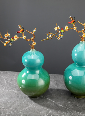 速发瓷葫芦摆件家居客厅玄式高档陶彩装饰品办公室新中关高端摆设