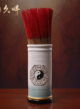 速发德化陶家香筒佛具瓷品摆件用居客厅插香桶八卦圆桶插花瓶