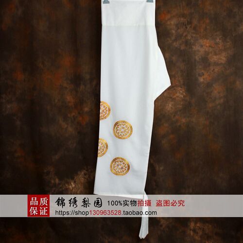 速发热卖新品戏曲彩裤古装影视京剧武生将军闽剧越剧武生绣花加档