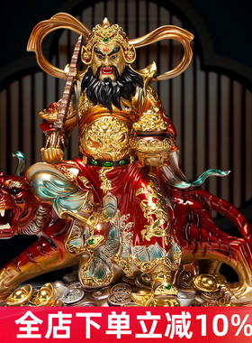 速发黄铜武佛神赵公明财像贴金骑品神像五路财神像家用工艺虎摆件