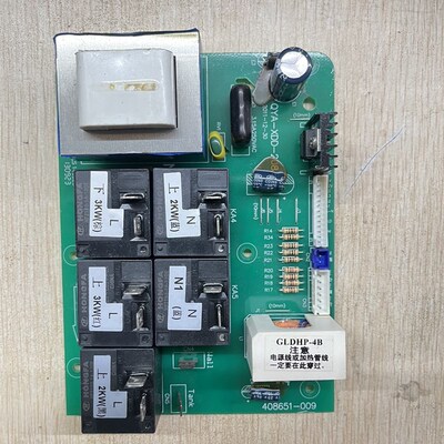 速发全新电密斯热水器电脑板EWH-40强史板板508641-00