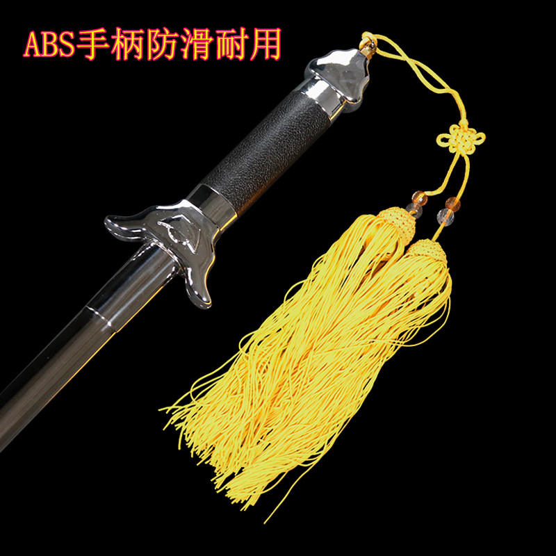 速发不锈钢太极剑伸缩剑晨练表演健身男收缩士武术折叠剑未