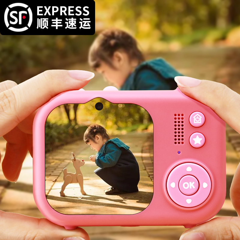 速发儿童童日礼物孩生十二岁10的小学012高端2生24新款升学开学季