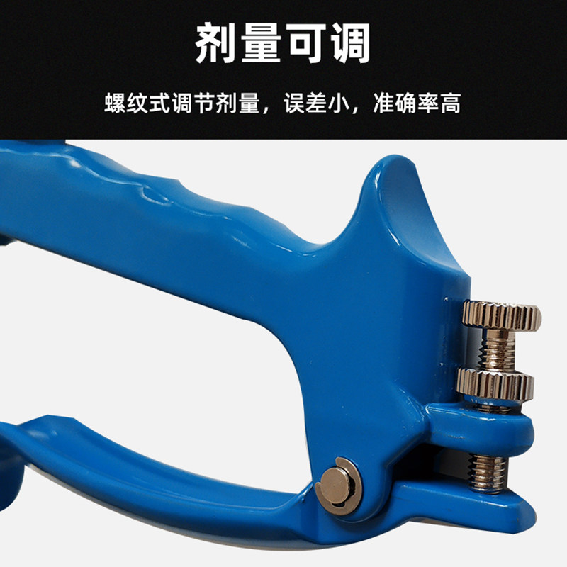 速发不锈钢兽用灌药枪牛羊用喂药器枪式连续灌药器猪用喂药神器