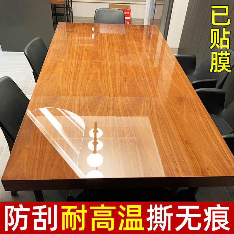 速发家具贴膜耐高保餐桌茶几实木桌子桌理石台大面透明温护膜防烫