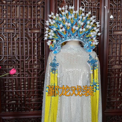 速发戏剧戏曲古装京剧越剧主梅戏川剧霞妃醉酒娘娘公黄蝴蝶凤冠贵