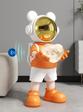 速发手捧爱心灯太空人宇航号客厅大型落软摆件电视柜大员地装饰品