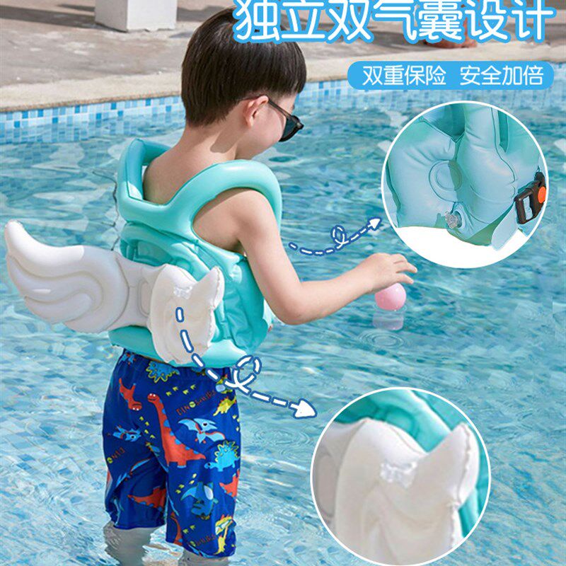 速发儿童救生衣游泳浮力衣背心宝宝小孩漂浮马甲防溺水便携式安全