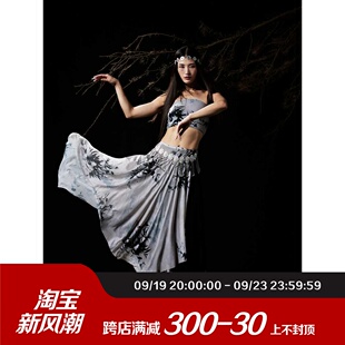 速发WYZ盖盖中式古风竹韵抹胸半裙逸演蹈出飘舞爵士国风春秋