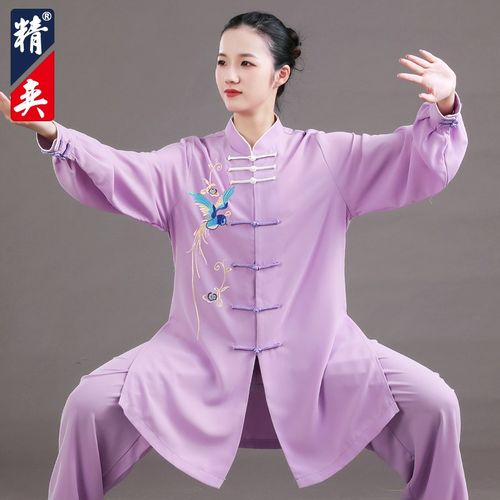 速发太极服装新武款绣中长刺太极拳练功服男款术表演服套装