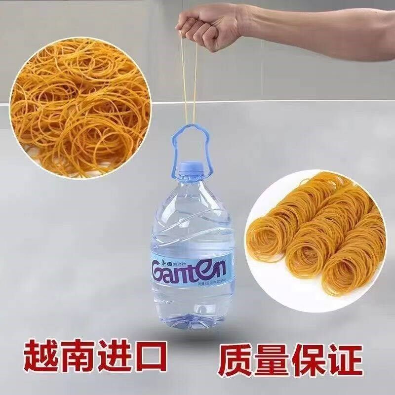 速发筋圈高弹力耐用手机维修绑带一次性工业用品捆钱办公60斤