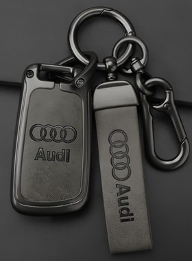 速发适用20 5年06/07/08//010款A6L包老Q7q0AL金属套